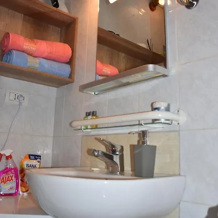 Absolute Cozy טיראנה